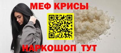 гашишное масло Комсомольск-на-Амуре