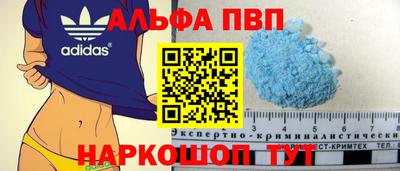 MESCALINE Коммунар