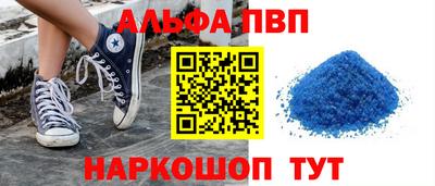 MESCALINE Коммунар