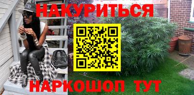 MESCALINE Коммунар