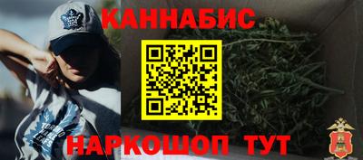 MESCALINE Коммунар
