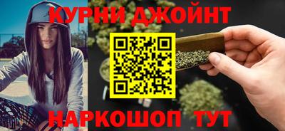 MESCALINE Коммунар