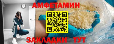 MESCALINE Коммунар