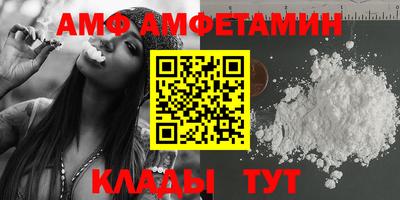 MESCALINE Коммунар