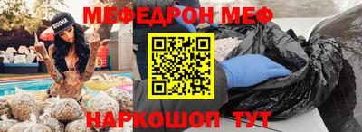 бутик Конаково